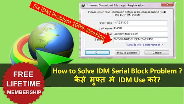 Cara Registrasi IDM (Internet Download Manager) Menggunakan Serial Number IDM