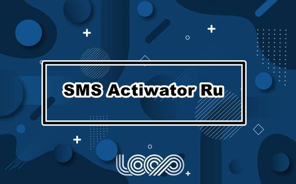sms actiwator ru