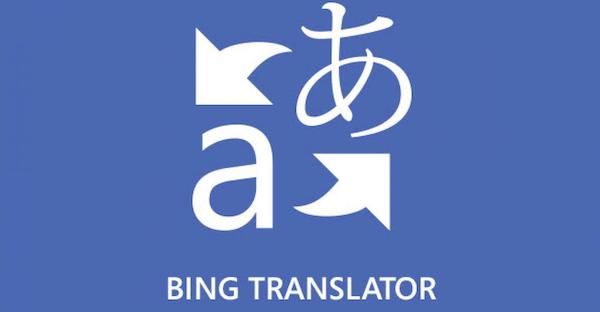 Bing-Translator
