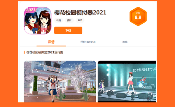 233 app liyuan