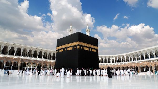 Bisa Memperkirakaan Waktu Keberangkatan Haji