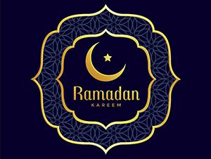 Gambar Puasa Ramadhan