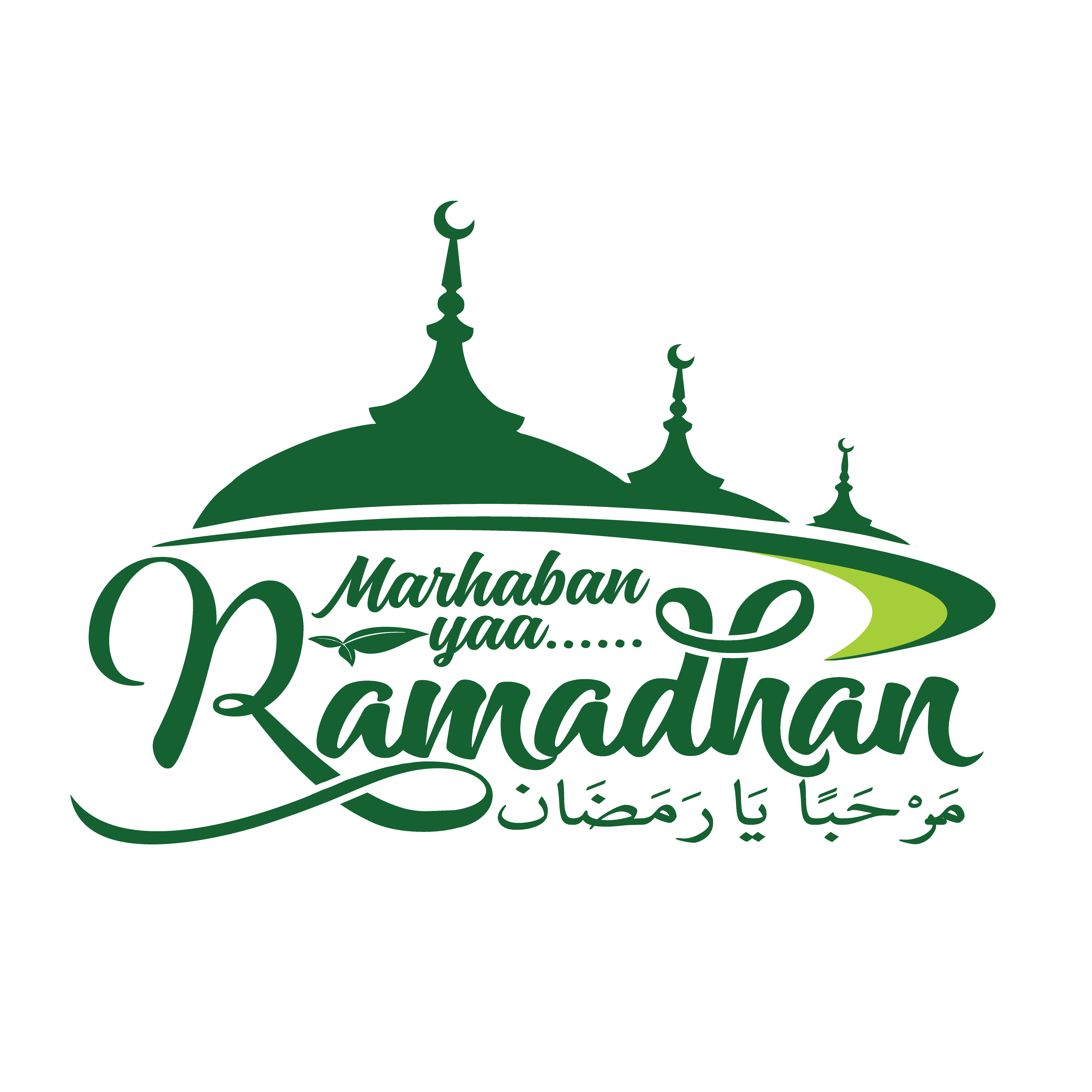 foto ramadhan
