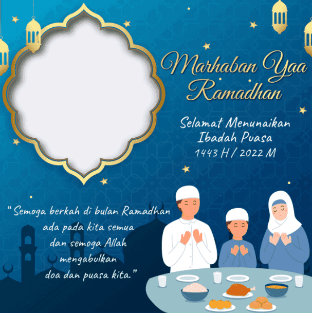 marhaban ya ramadhan 