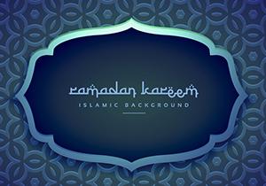 pp wa ramadhan