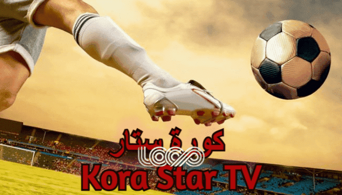 Keunggulan Kora Star TV