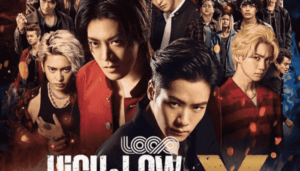 Nonton High and Low The Worst X Cross (2023) Sub Indo Full HD