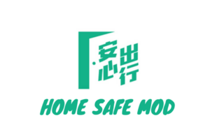 Download Home Safe Apk Mod Official Versi Terbaru 2023